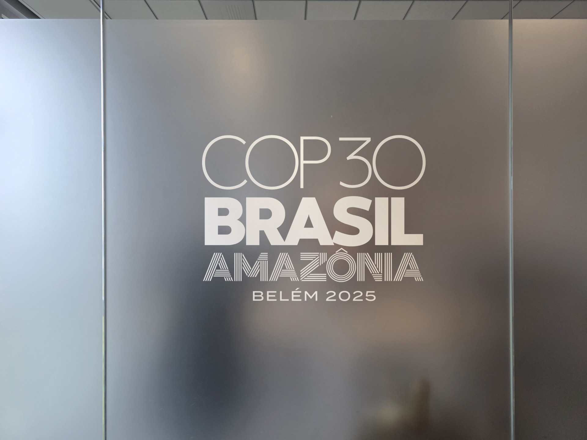Logo der COP30 in Belém 2025